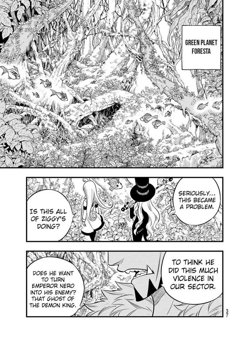 Eden"s Zero Chapter 112 page 23