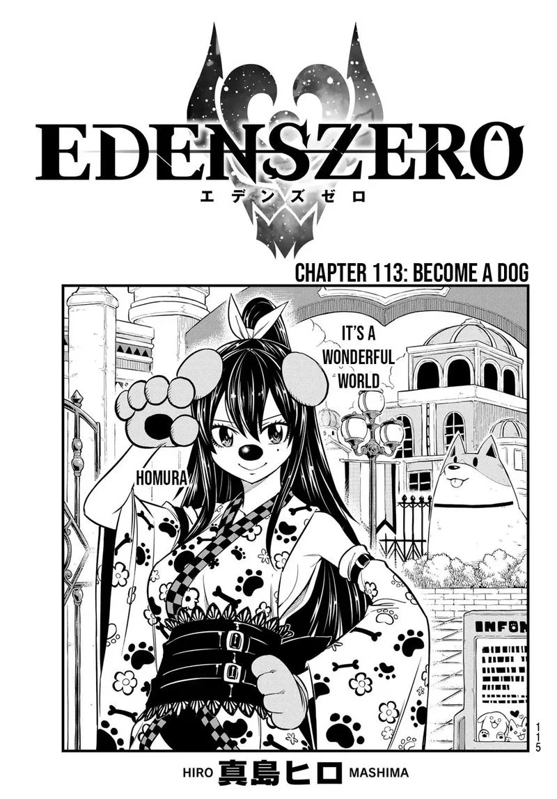 Eden"s Zero Chapter 113 page 1