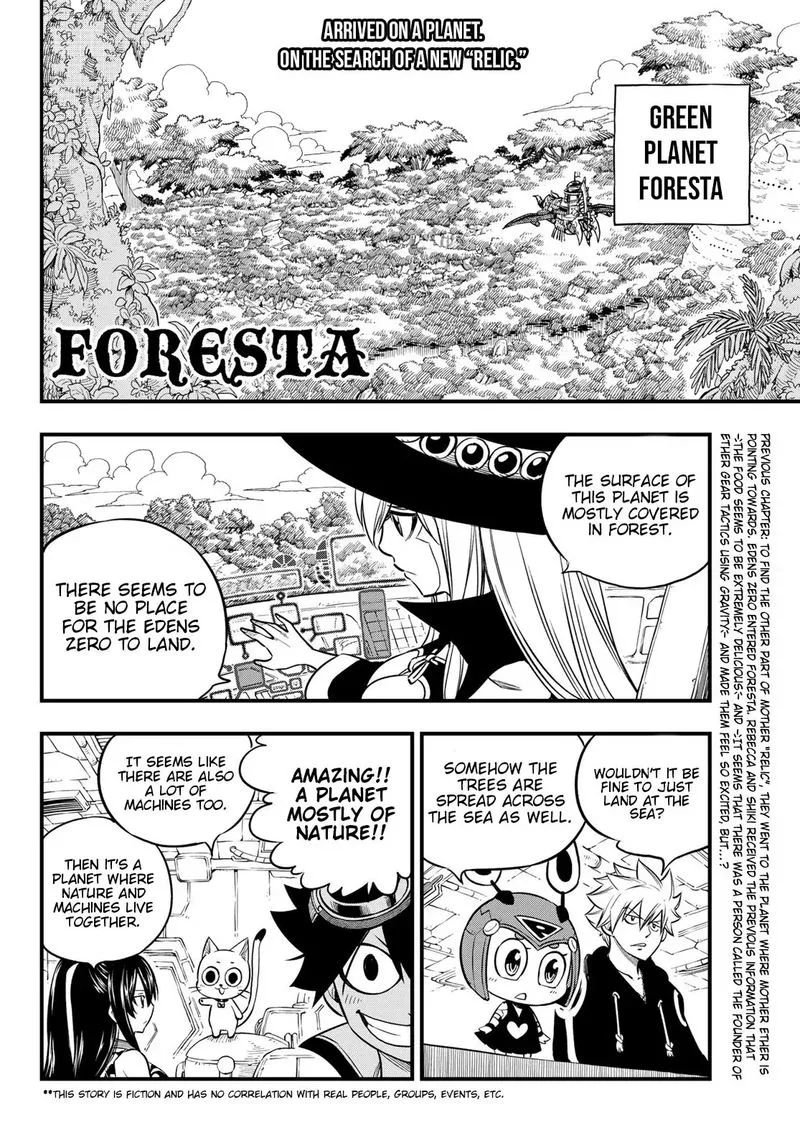 Eden"s Zero Chapter 113 page 2