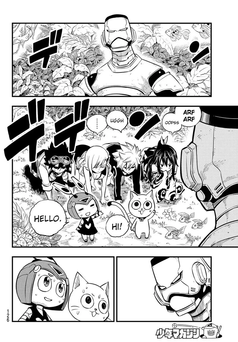 Eden"s Zero Chapter 113 page 12