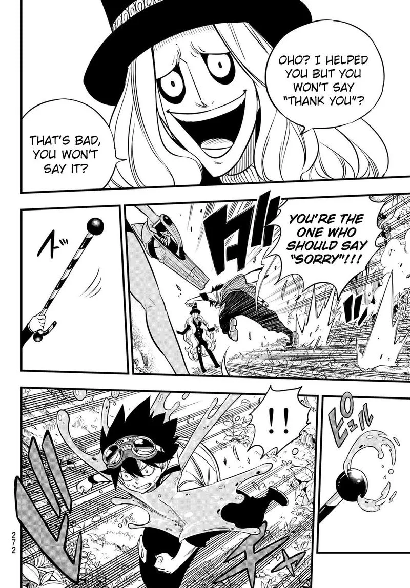 Eden"s Zero Chapter 114 page 17