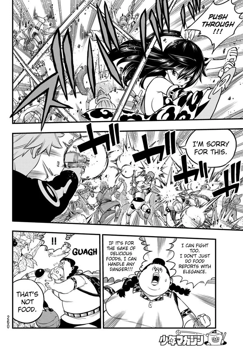 Eden"s Zero Chapter 114 page 6