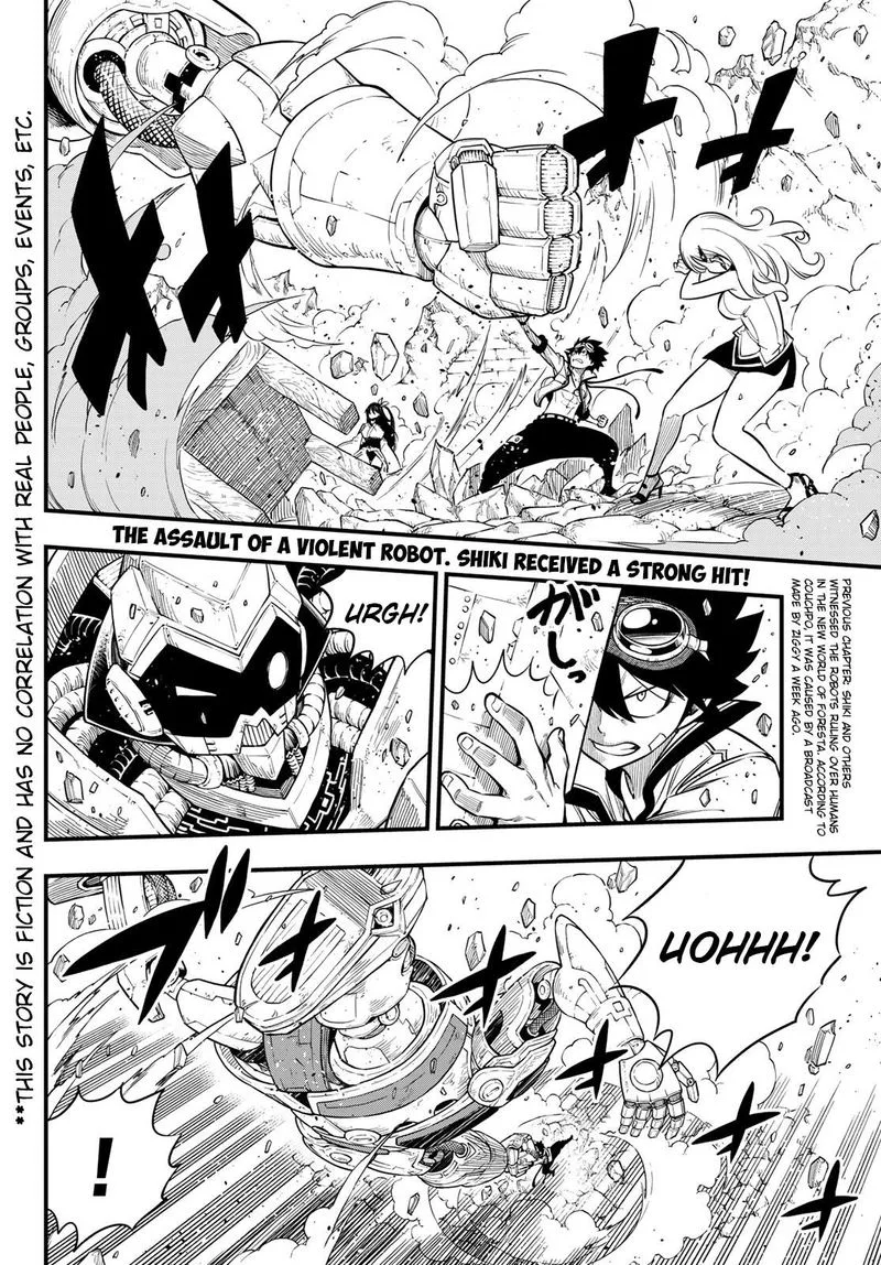 Eden"s Zero Chapter 114 page 2