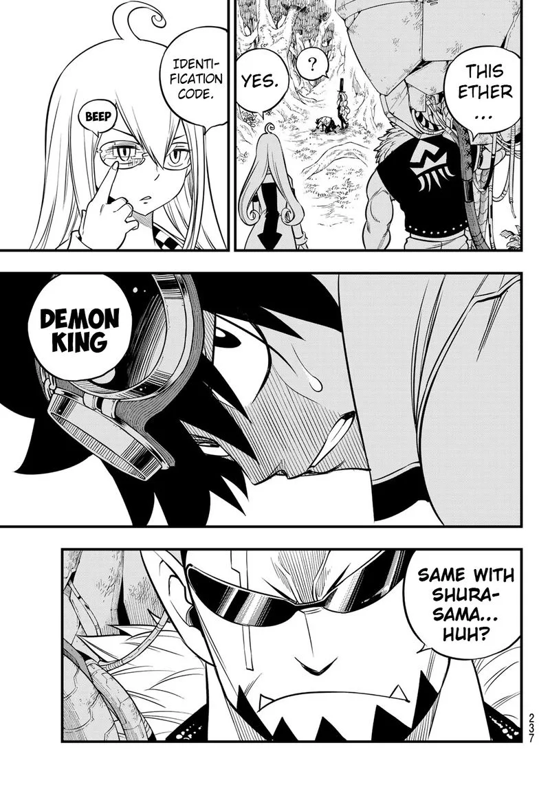 Eden"s Zero Chapter 115 page 15