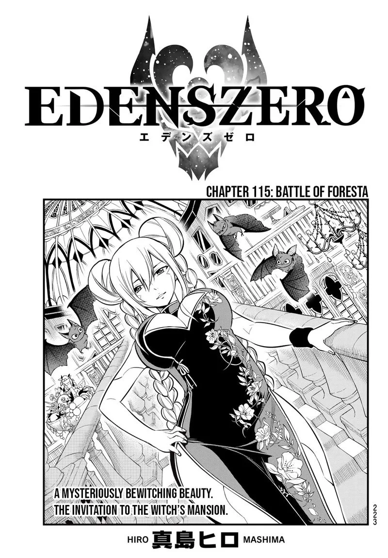 Eden"s Zero Chapter 115 page 1