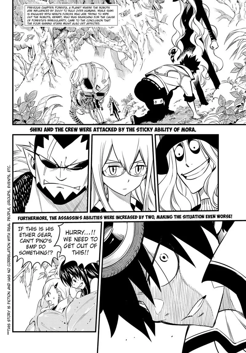 Eden"s Zero Chapter 116 page 2