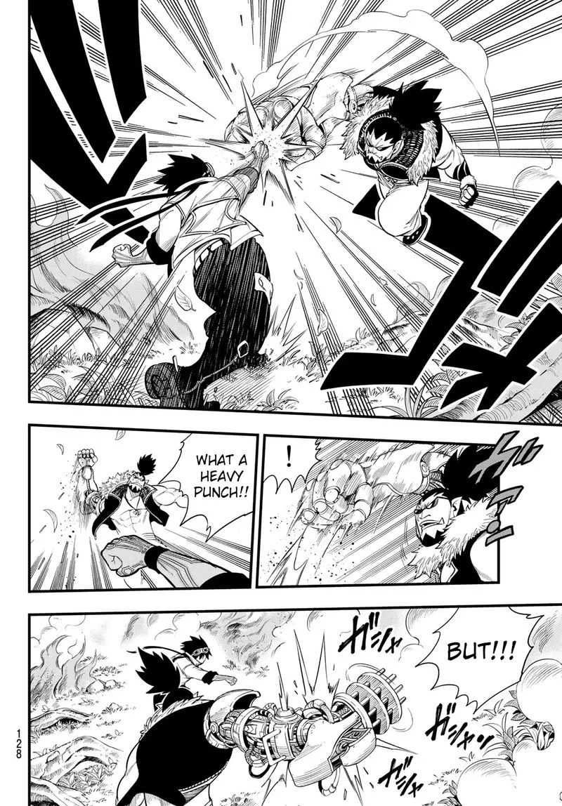 Eden"s Zero Chapter 117 page 4