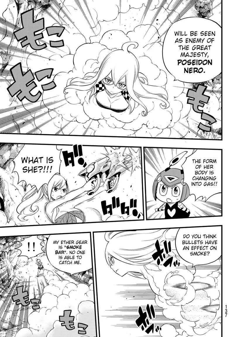 Eden"s Zero Chapter 117 page 13