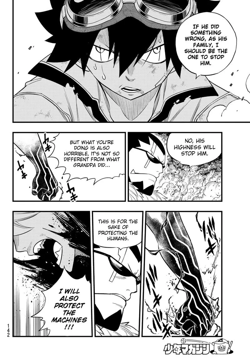 Eden"s Zero Chapter 117 page 18
