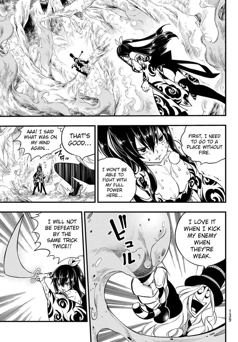 Eden"s Zero Chapter 117 page 15