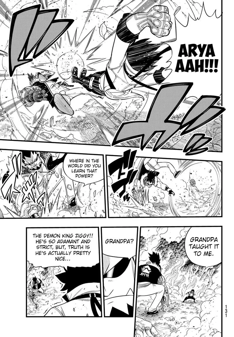 Eden"s Zero Chapter 117 page 7