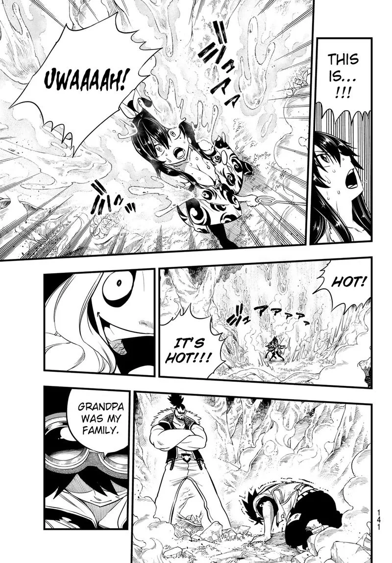 Eden"s Zero Chapter 117 page 17