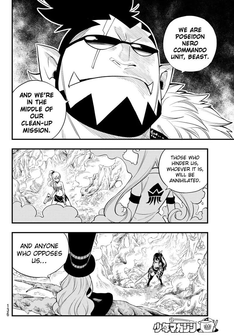 Eden"s Zero Chapter 117 page 12