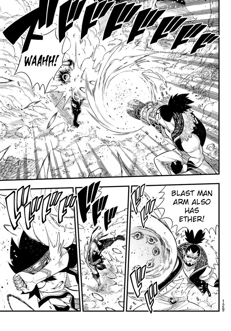 Eden"s Zero Chapter 117 page 5