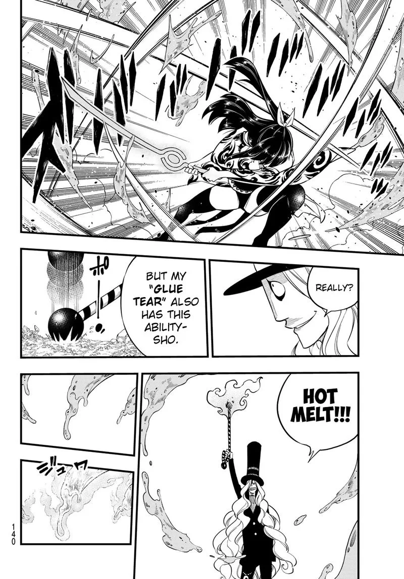 Eden"s Zero Chapter 117 page 16