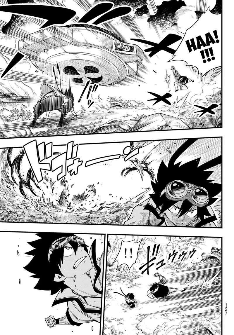 Eden"s Zero Chapter 117 page 3