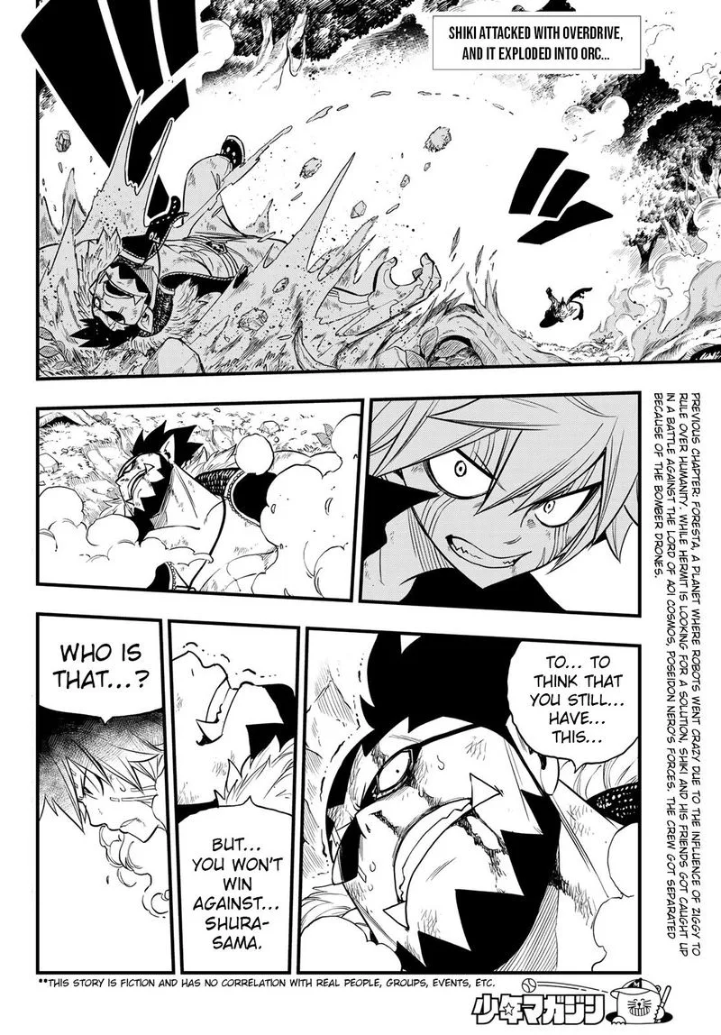 Eden"s Zero Chapter 118 page 2