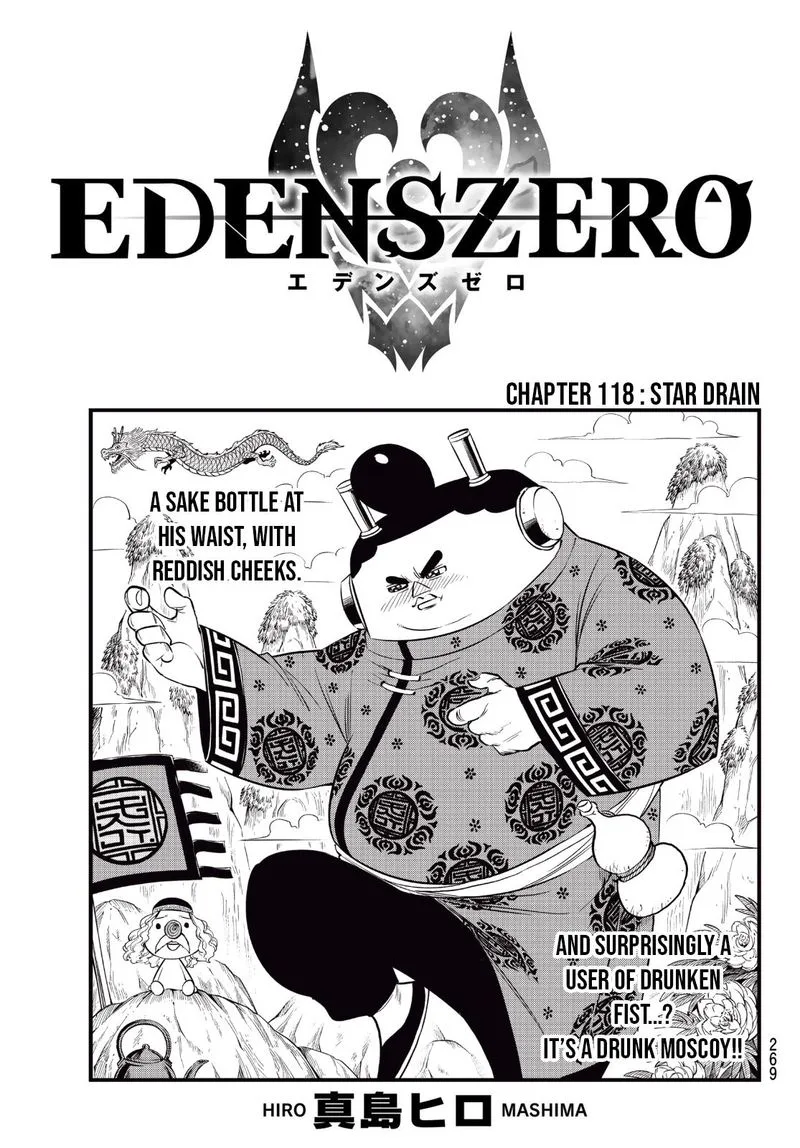 Eden"s Zero Chapter 118 page 1