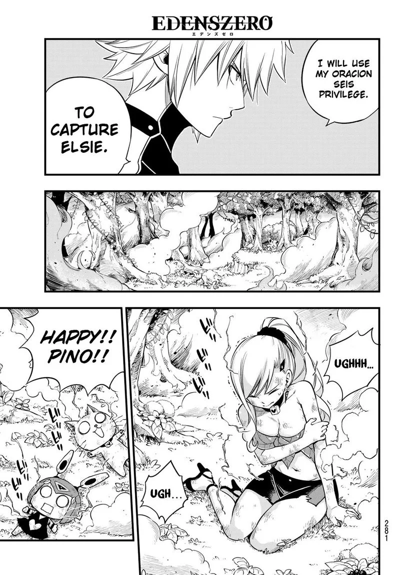 Eden"s Zero Chapter 118 page 12