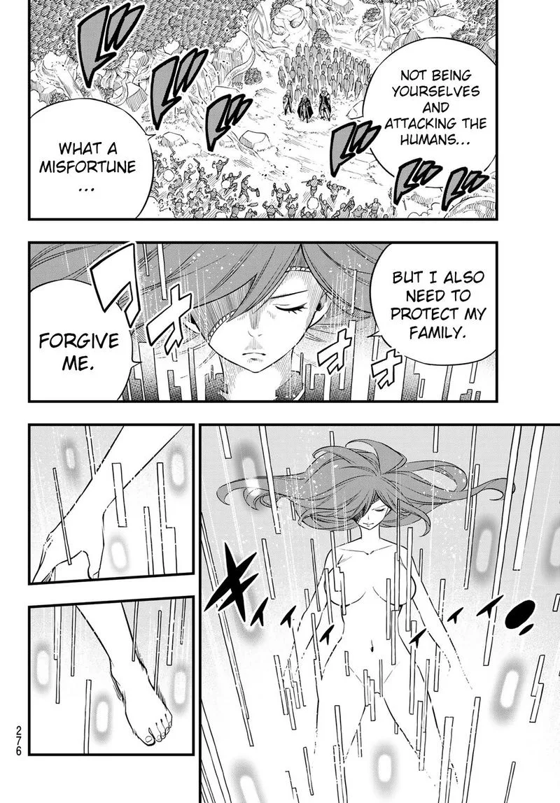 Eden"s Zero Chapter 118 page 8