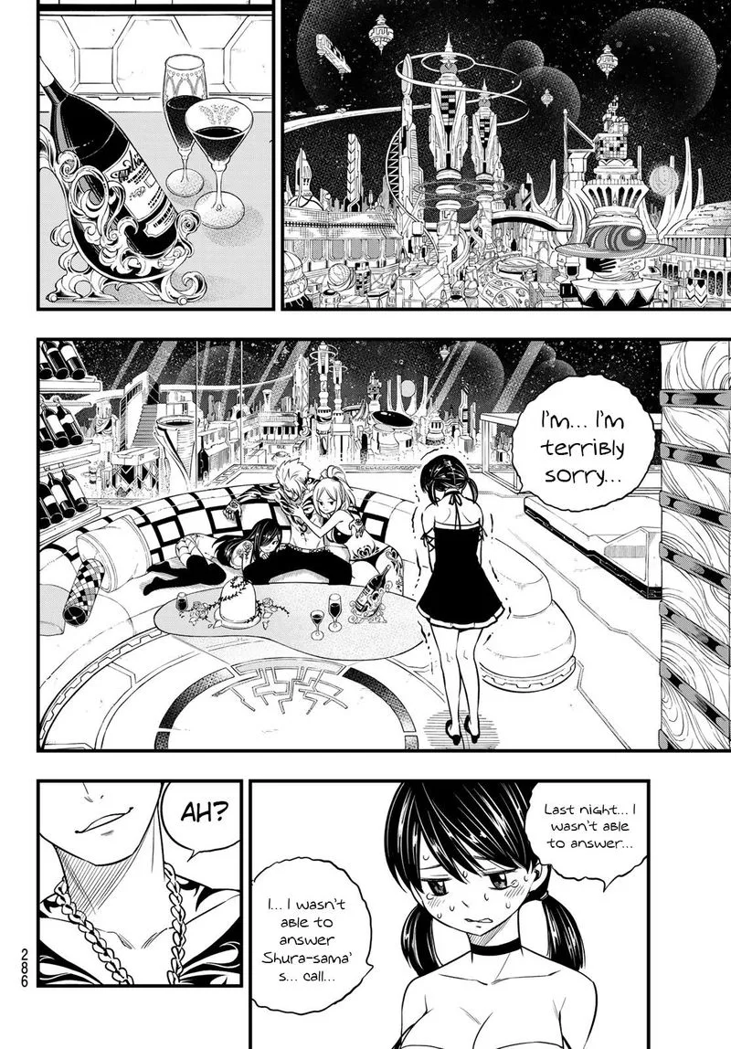 Eden"s Zero Chapter 118 page 17