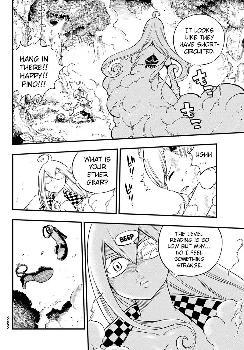 Eden"s Zero Chapter 118 page 13