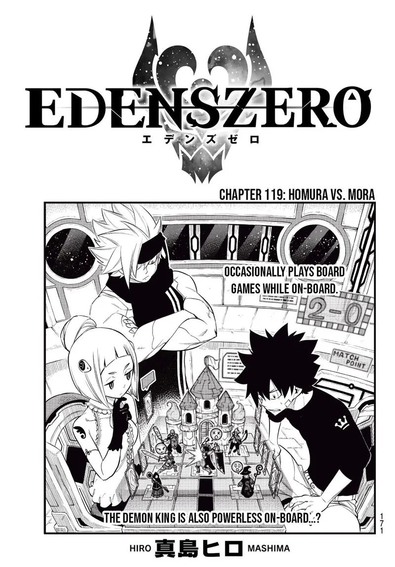 Eden"s Zero Chapter 119 page 1
