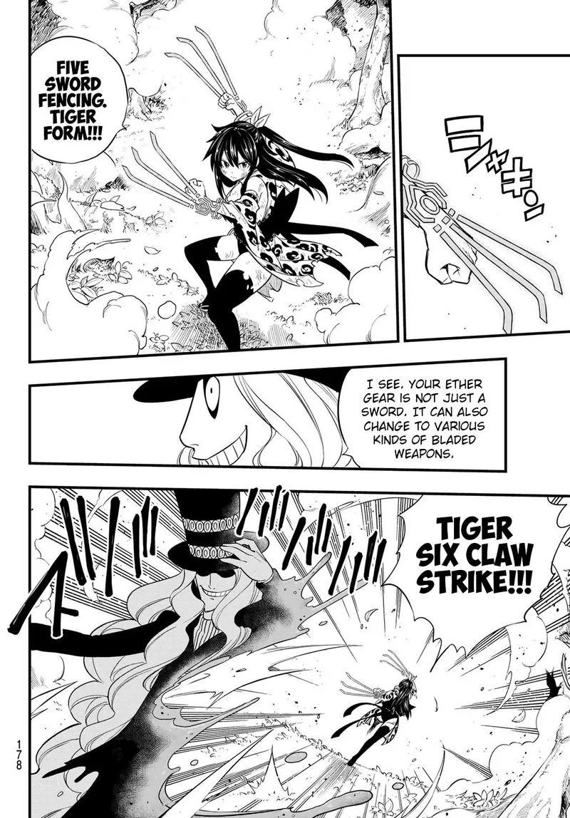Eden"s Zero Chapter 119 page 8