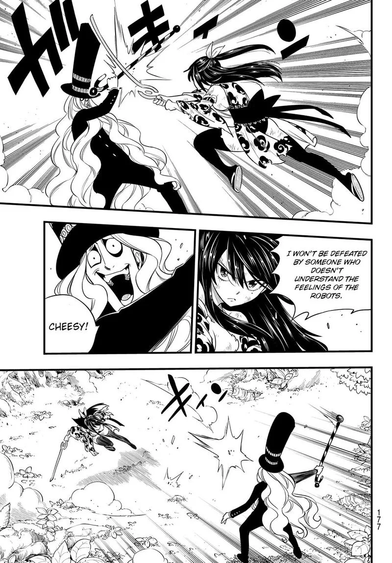 Eden"s Zero Chapter 119 page 7