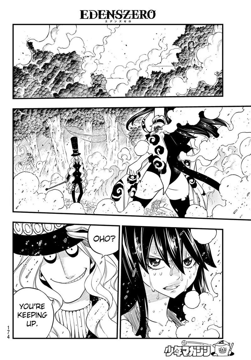 Eden"s Zero Chapter 119 page 4
