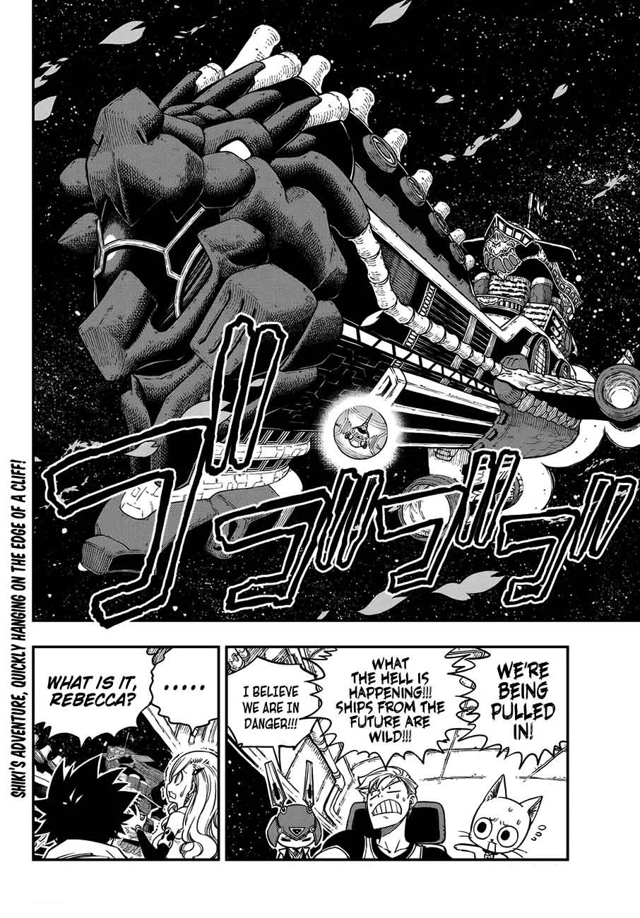 Eden"s Zero Chapter 12 page 2