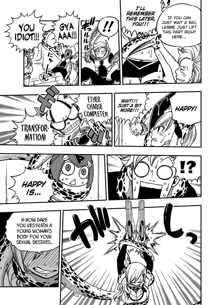 Eden"s Zero Chapter 12 page 17