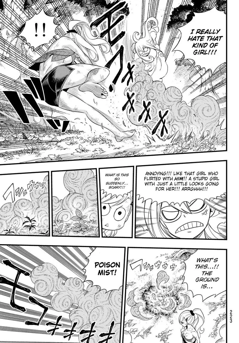 Eden"s Zero Chapter 120 page 7