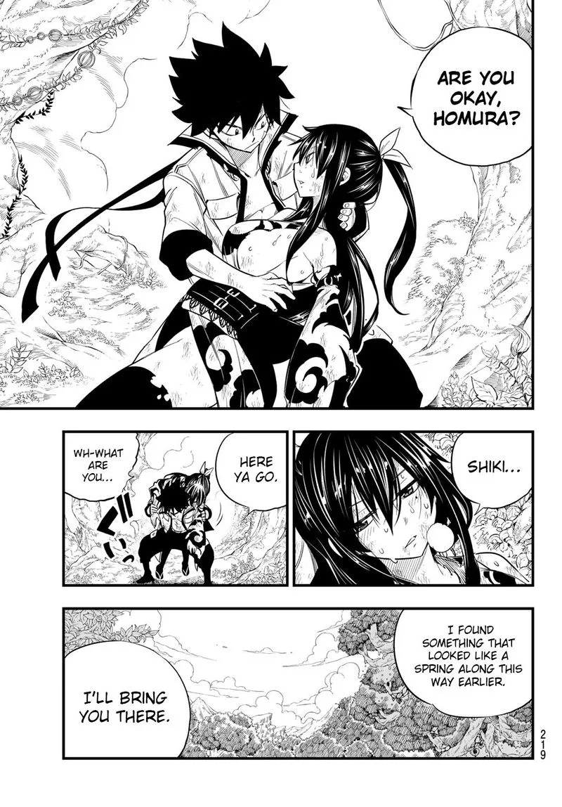 Eden"s Zero Chapter 120 page 3