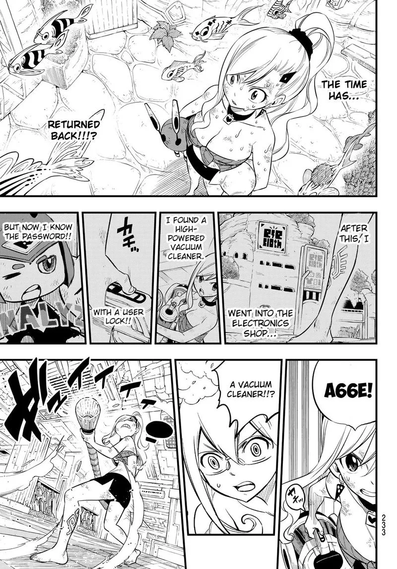 Eden"s Zero Chapter 120 page 17