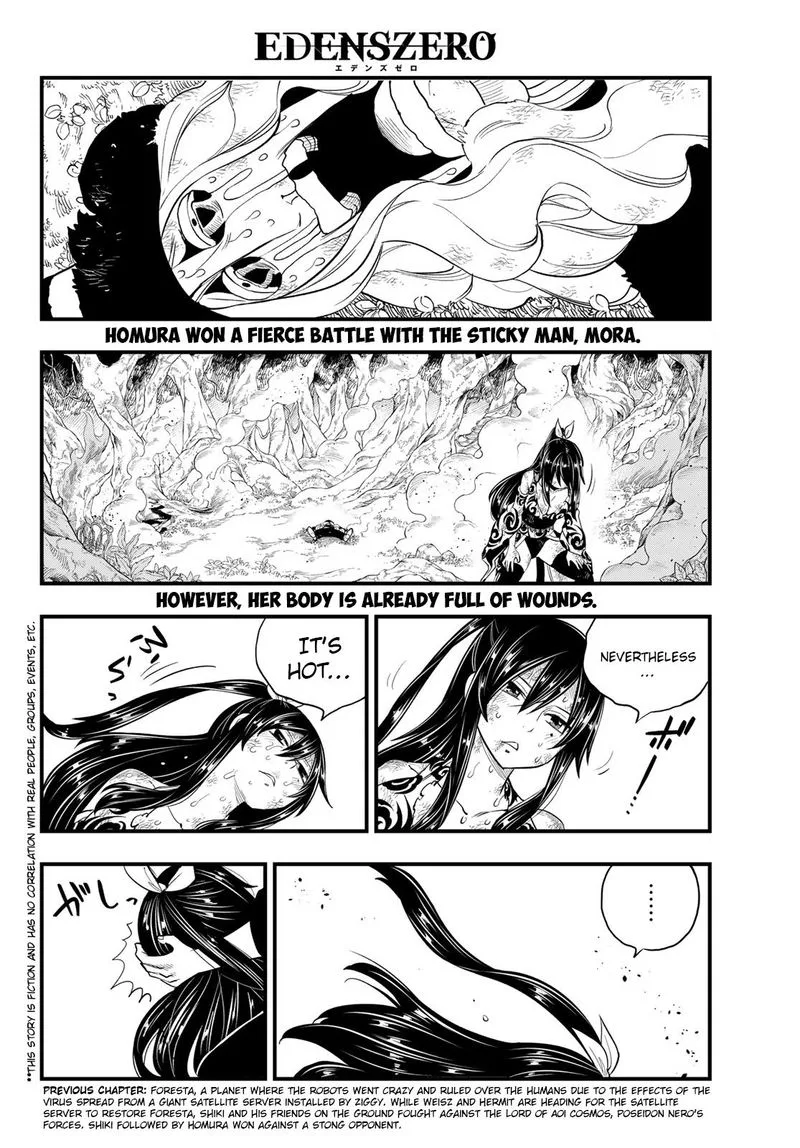 Eden"s Zero Chapter 120 page 2