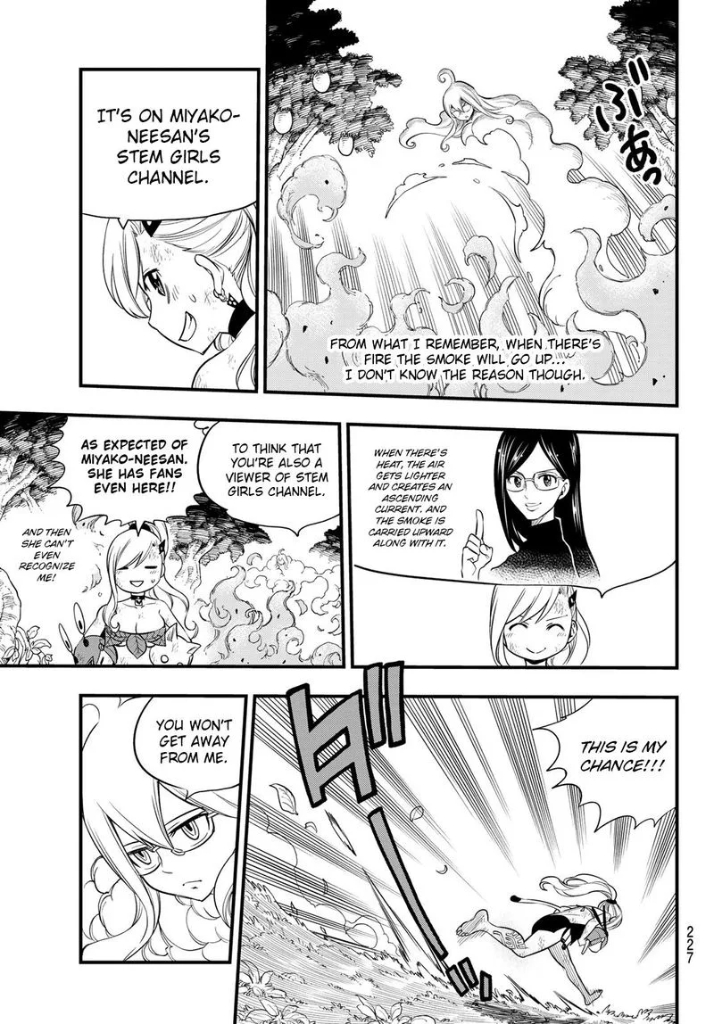 Eden"s Zero Chapter 120 page 11
