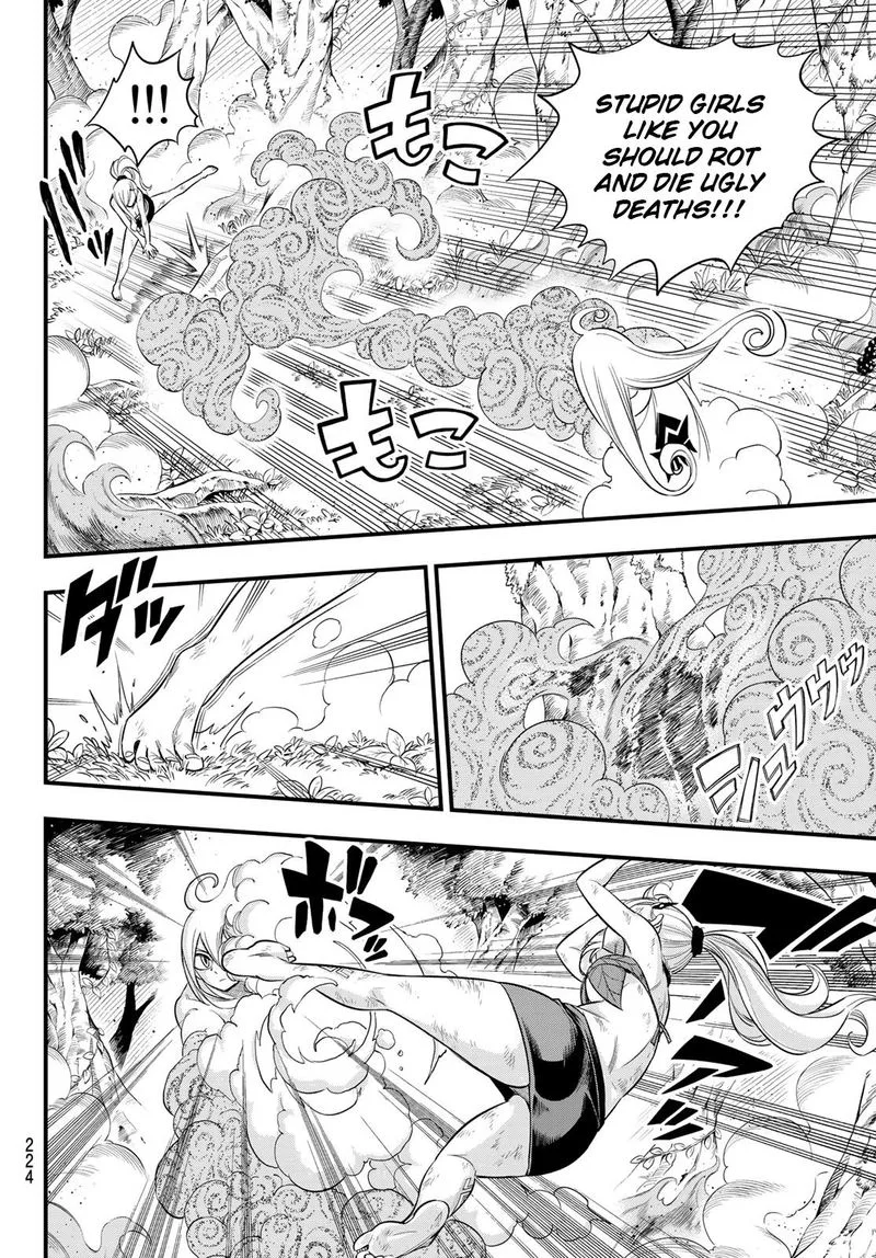 Eden"s Zero Chapter 120 page 8