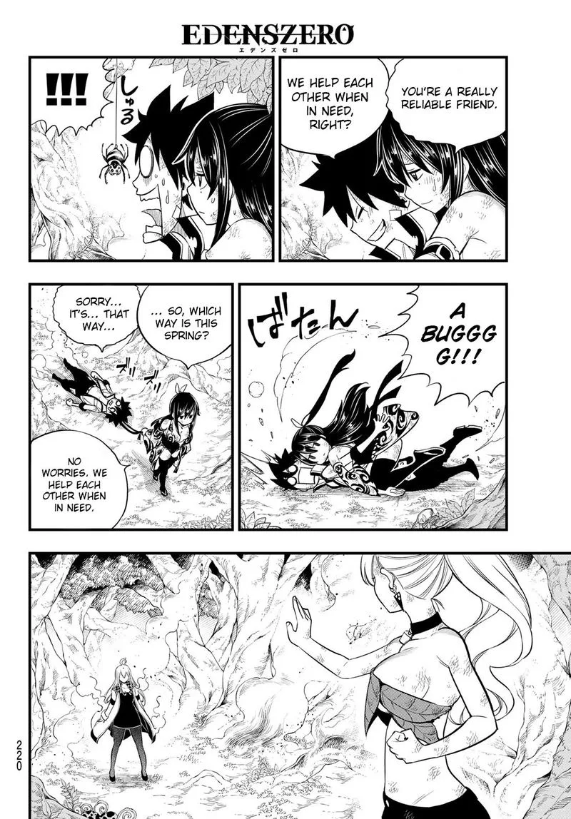 Eden"s Zero Chapter 120 page 4