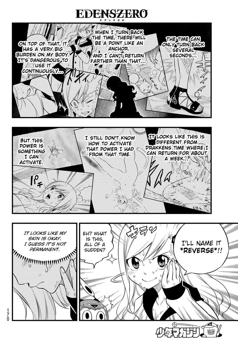 Eden"s Zero Chapter 121 page 8