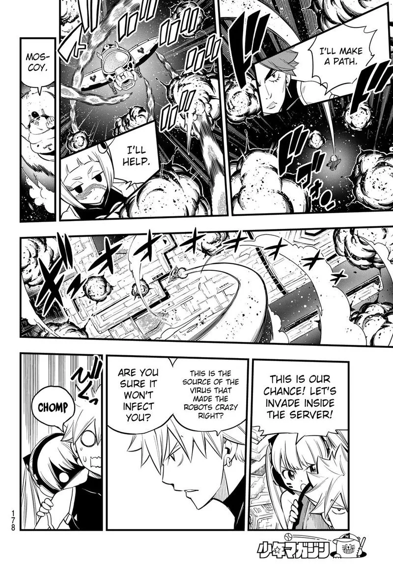 Eden"s Zero Chapter 121 page 16