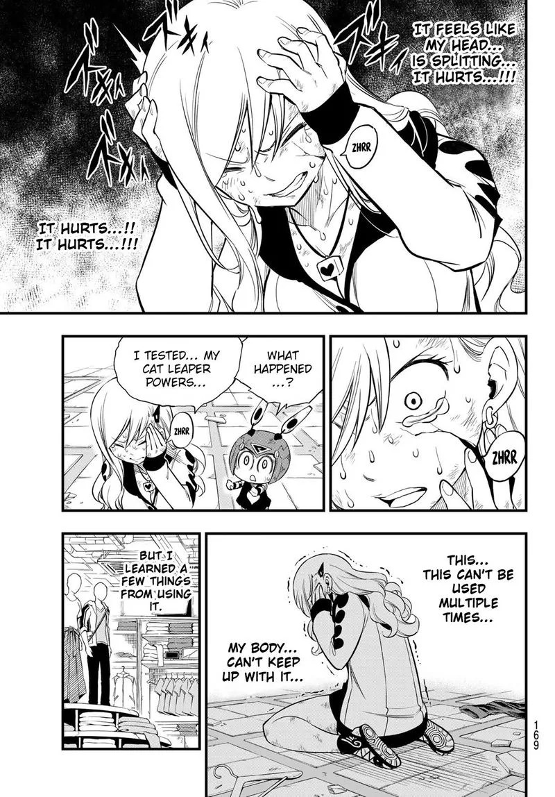 Eden"s Zero Chapter 121 page 7