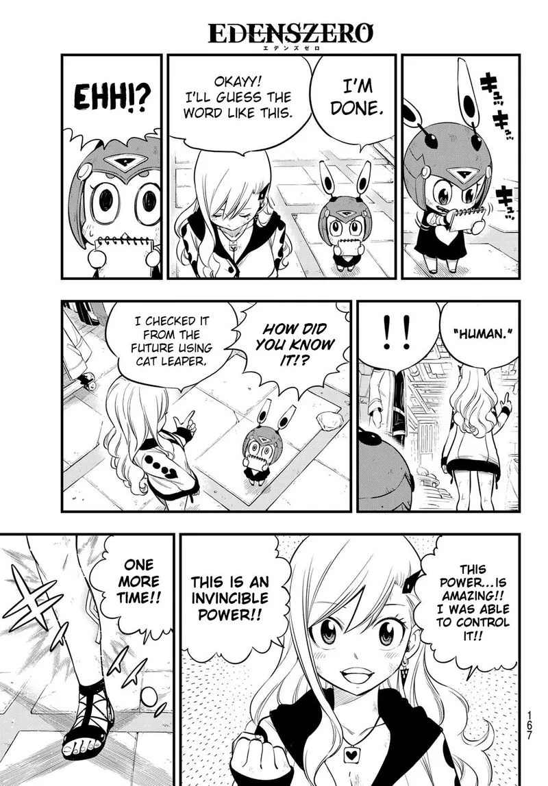 Eden"s Zero Chapter 121 page 5
