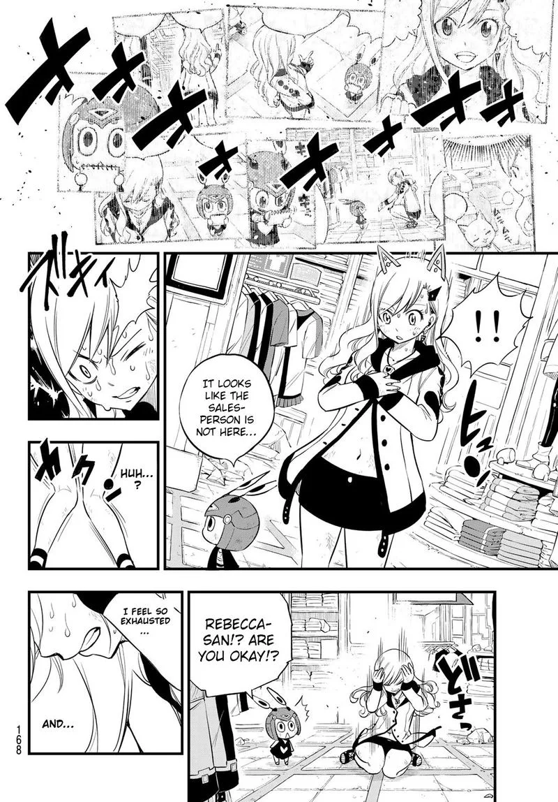 Eden"s Zero Chapter 121 page 6