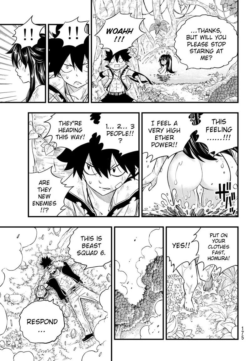 Eden"s Zero Chapter 121 page 13