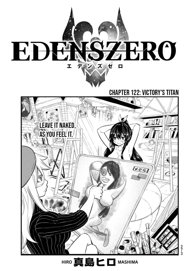 Eden"s Zero Chapter 122 page 1
