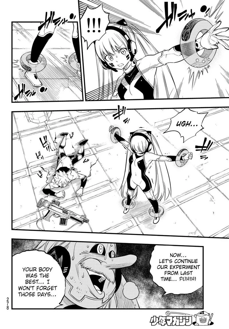 Eden"s Zero Chapter 122 page 6