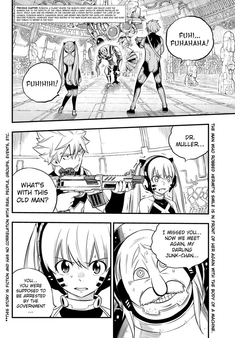 Eden"s Zero Chapter 122 page 2
