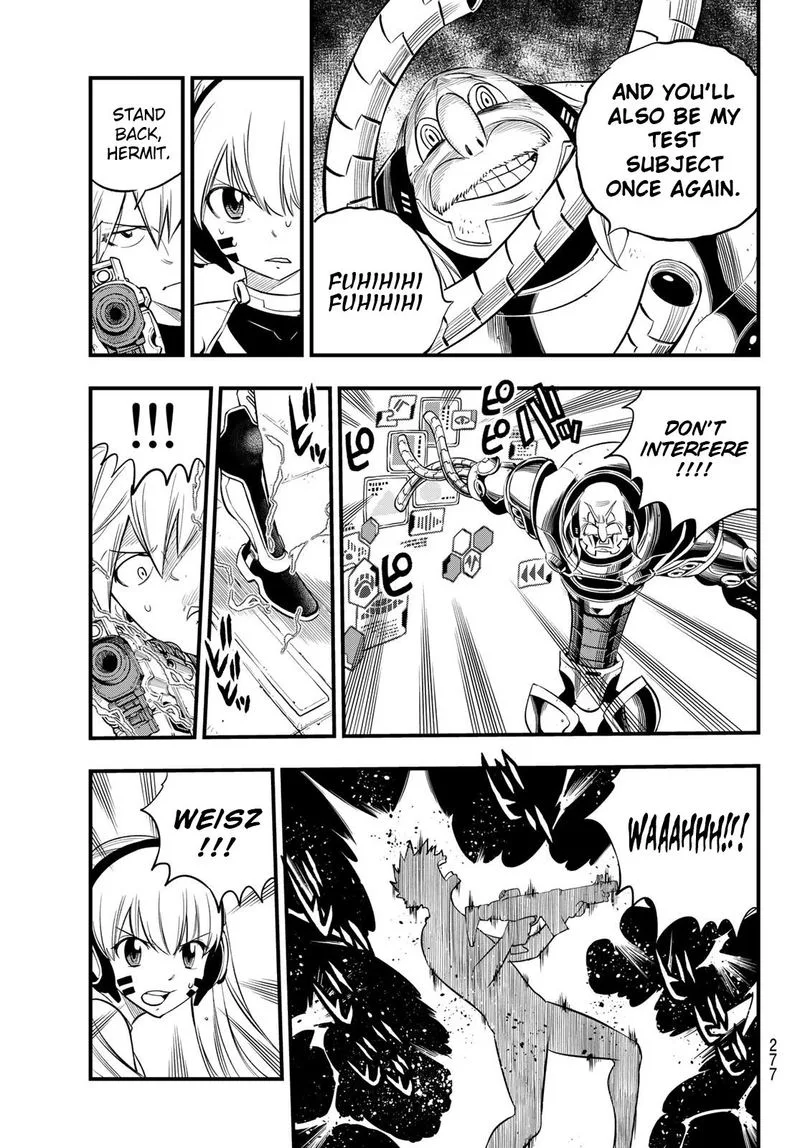 Eden"s Zero Chapter 122 page 5