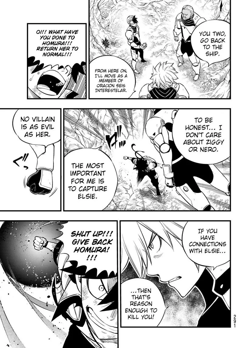 Eden"s Zero Chapter 122 page 18